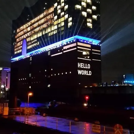 Alster Апартаменты Гамбург