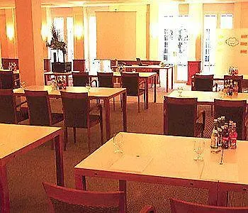 艾格思汉堡酒​​店 4*