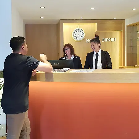 Hotell Denbu Hamburg-Harburg
