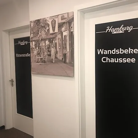 ホテル Hamburg Apart ハンブルク