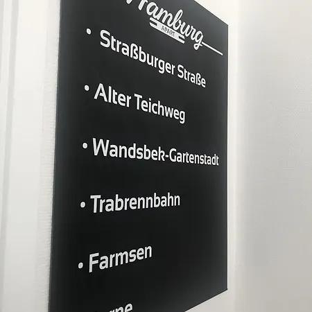 ホテル Hamburg Apart ハンブルク
