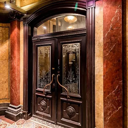 Alsterblick Boutique Hotel 4*