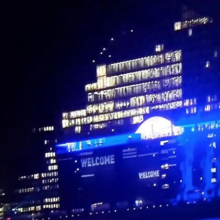 Alster *