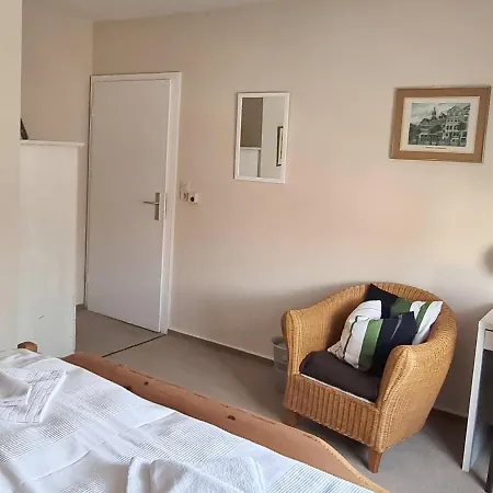 Altes Fahrhaus Hotel 2*