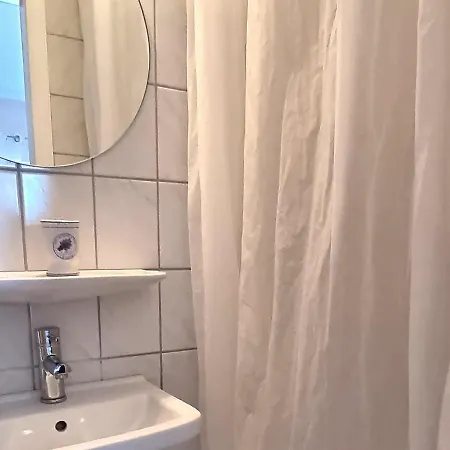 Hotel Altes Fahrhaus 2*
