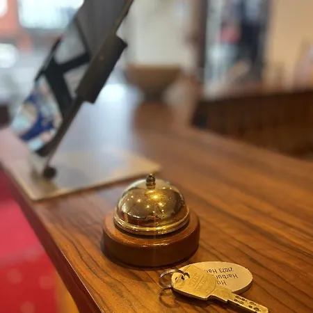 Harburger Hof Hotel 3*