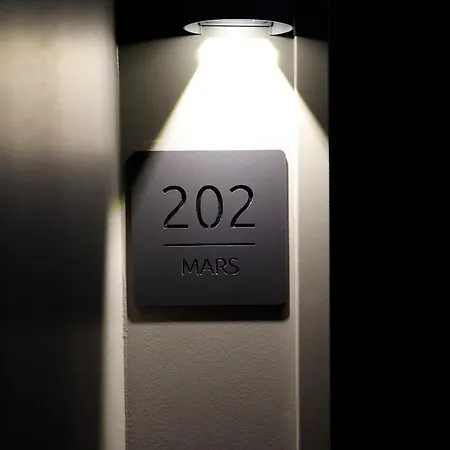 Sleephotels Cosmos