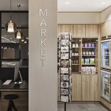 Hotel Courtyard By Marriott Hamburgo
