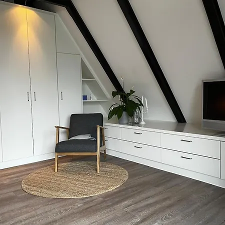 Am Marschbahndamm Apartment Hamburg