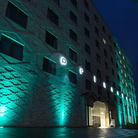 Prize By Radisson,