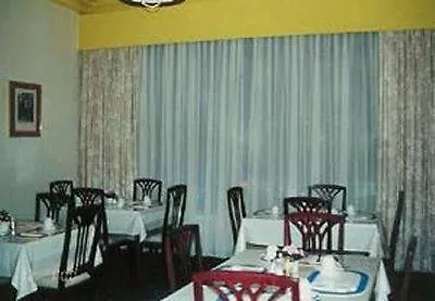 ريزيدنس ام هاوبتبانهوف فندق