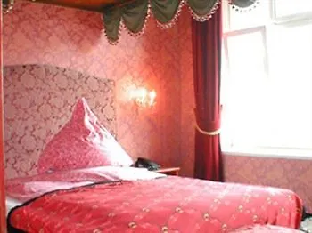 Village 호텔 3*