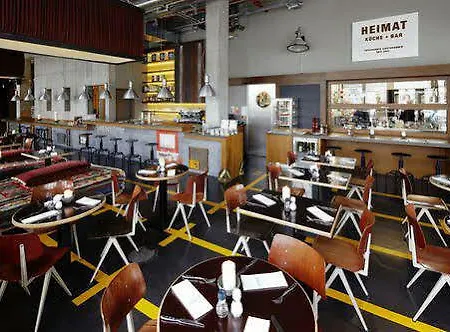 25hours Hafencity Hotel Hamburg-Harburg