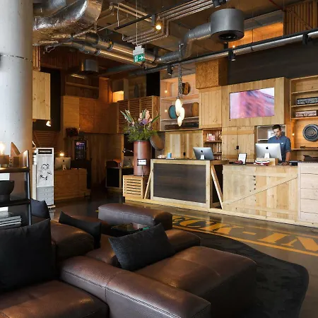 25hours Hafencity Hotel Hamburg-Harburg
