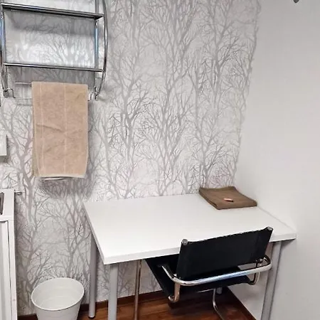 Guest house City Apartment S&W Hamburg