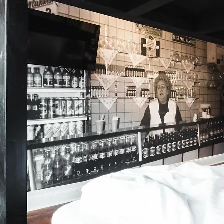 圣保利睡衣公园酒店 酒店 汉堡
