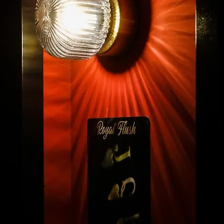 Sleephotels Casino * Hamborg