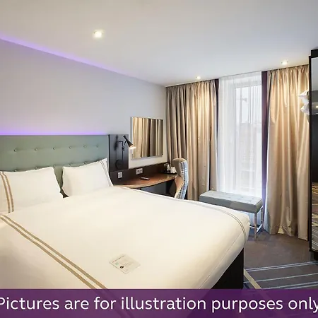 Premier Hammerbrook Hotel 3*