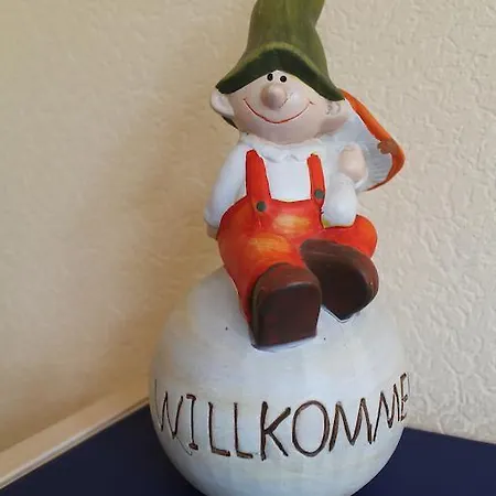 Zur Alten Eiche 酒店