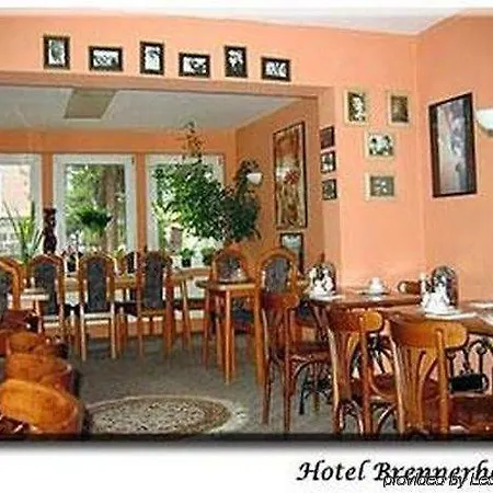 Garten Hotel Hamburg