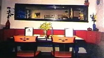 Aachener Hof 3* Hamburg