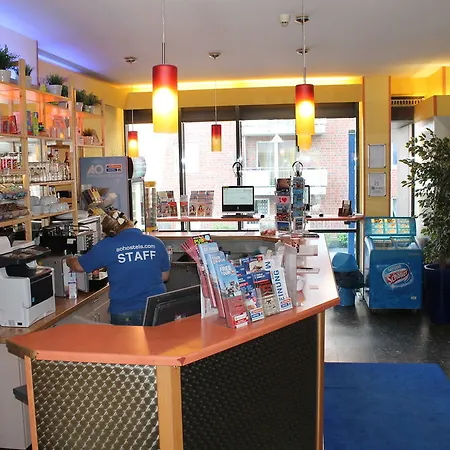 酒店 A&o汉堡哈默教堂酒店
