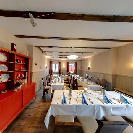 Altes Fahrhaus 함브루크