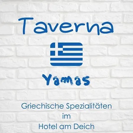 Am Deich Hotel Hamborg