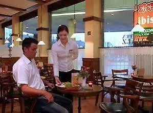 이비스 함부르크 알스터링 3* 함브루크