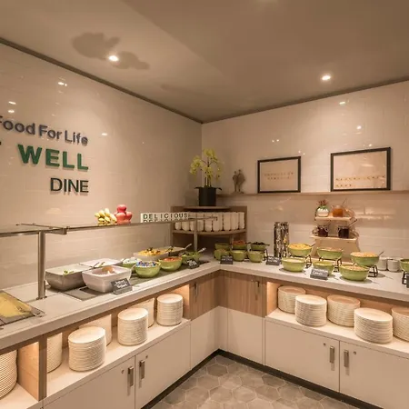 - - Berliner Tor By Ihg Amburgo