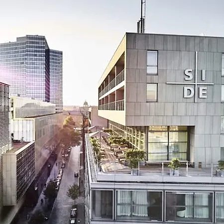 Hotel Side, Hamburg, A Member Of Design Hamburg