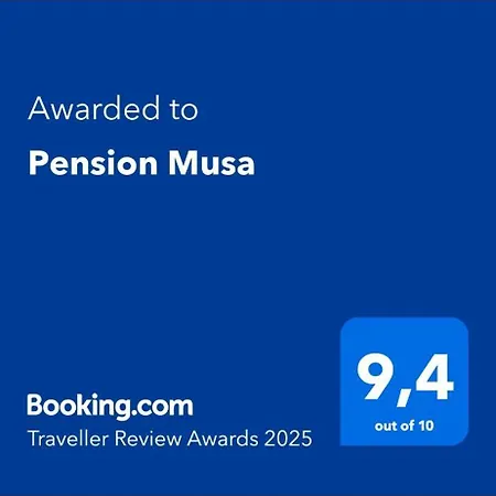 招待所 Musa *