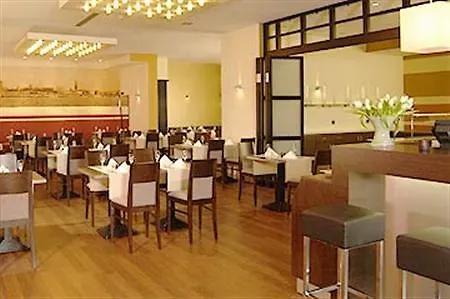 Intercityhotel Hauptbahnhof 4*