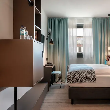 Pierdrei Hafencity 4* 汉堡