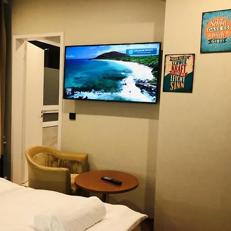 艾尔博加勒里酒店 2* 汉堡